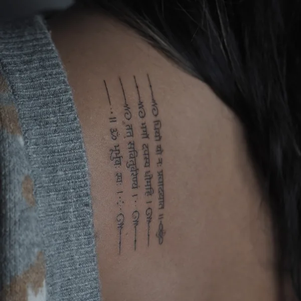 handpoke tattoo by София Стрельцова in Saint Petersburg