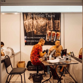 Moscow International Tattoo Week 2017 | 1 день