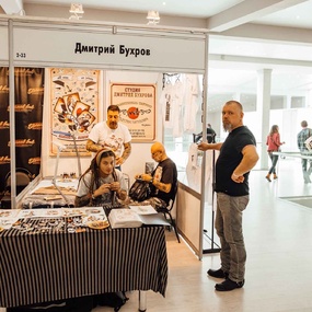 Moscow International Tattoo Week 2017 | 1 день