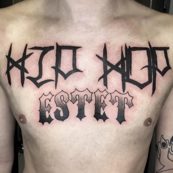 Lettering tattoo by Игорь Поульсен in Челябинск