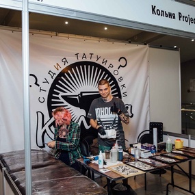 Moscow International Tattoo Week 2017 | 1 день