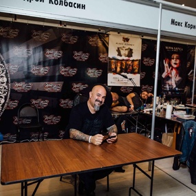 Moscow International Tattoo Week 2017 | 1 день