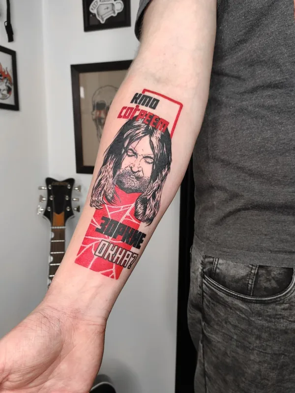 color illustrative tatuaje en forearm #57925 | Tatuador Marie Thirteen