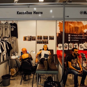 Moscow International Tattoo Week 2017 | 2 день