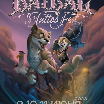Baikal Tattoo Fest 2023: третий международный фестиваль на Байкале