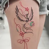 Ehyang