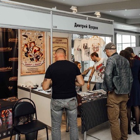Moscow International Tattoo Week 2017 | 3 день