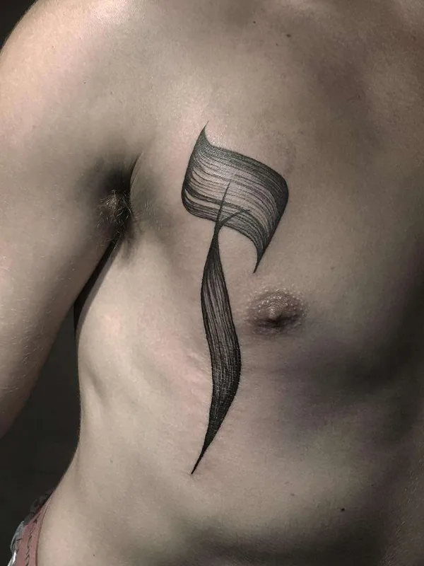 male black calligraphy Tatuagem em chest #21264 | Tatuador Ronan Duarte
