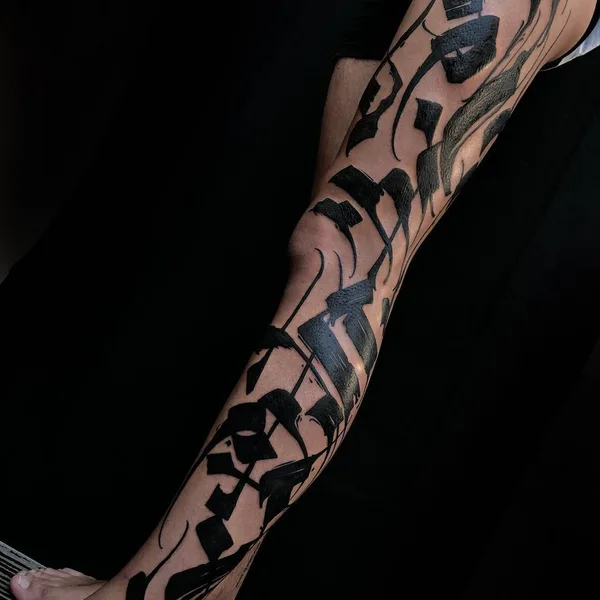 Author's Style tattoo by Gordon Lettuce