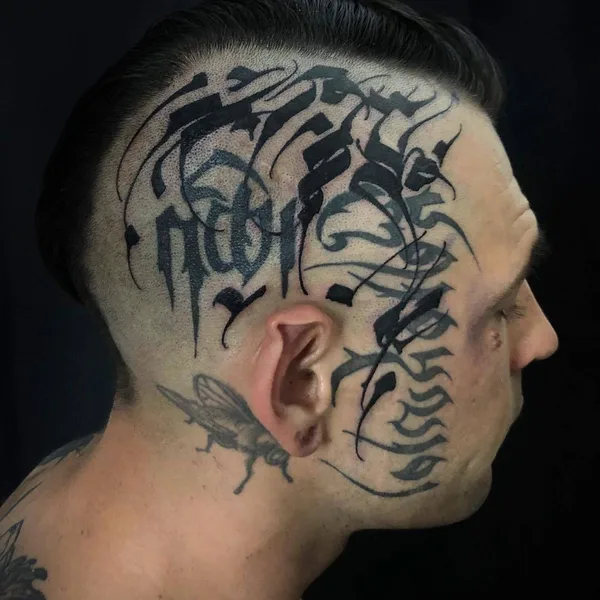 Author's Style tattoo by Gordon Lettuce