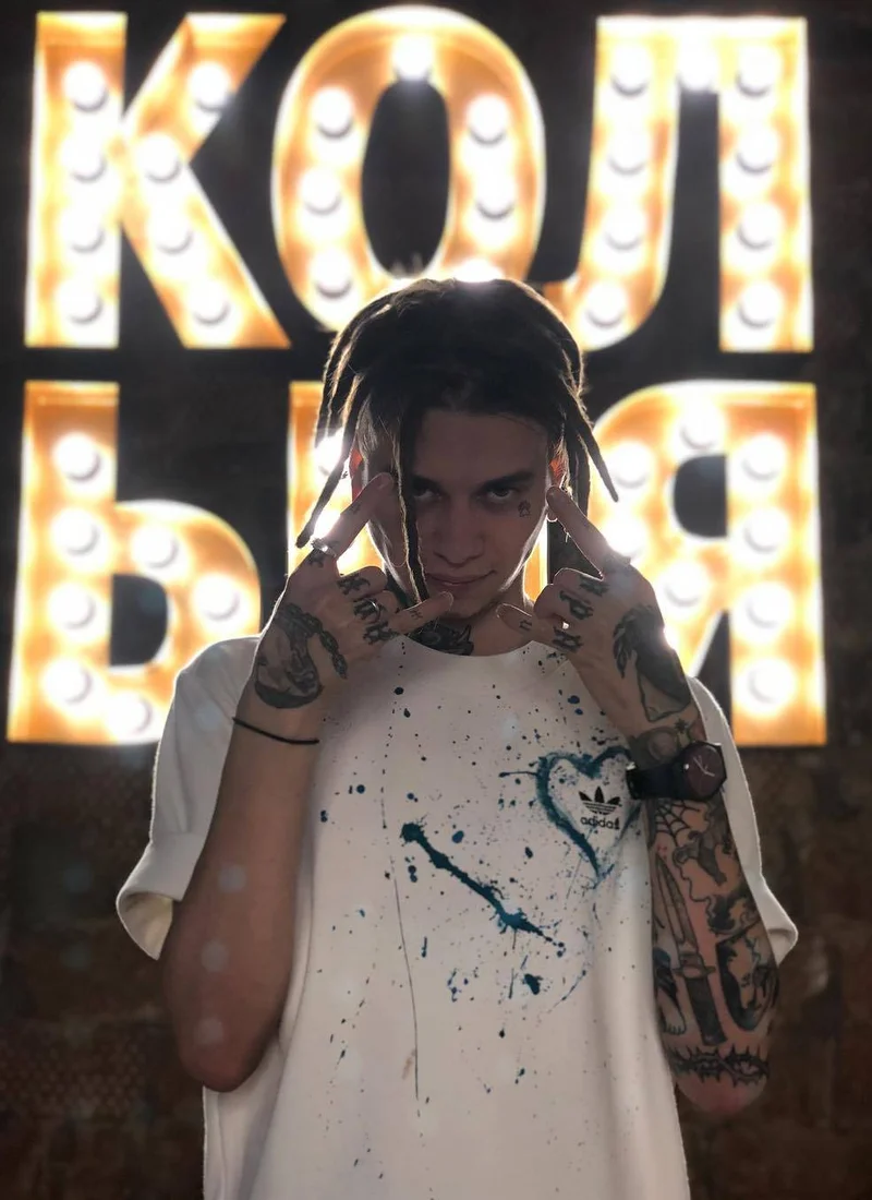 Sasha Kot - an attempt to establish a new world record of the duration of the tattoo session