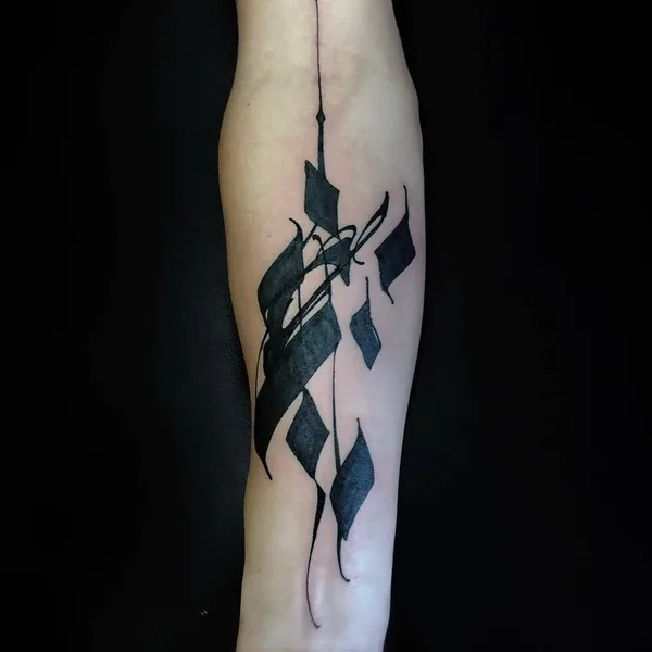 Author's Style tattoo by Gordon Lettuce