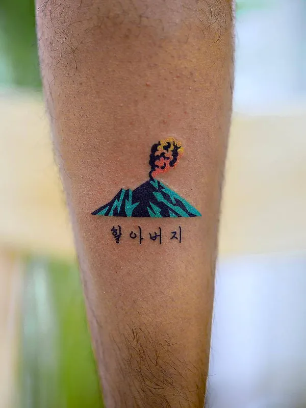 Author's Style tattoo by Zzizziboy