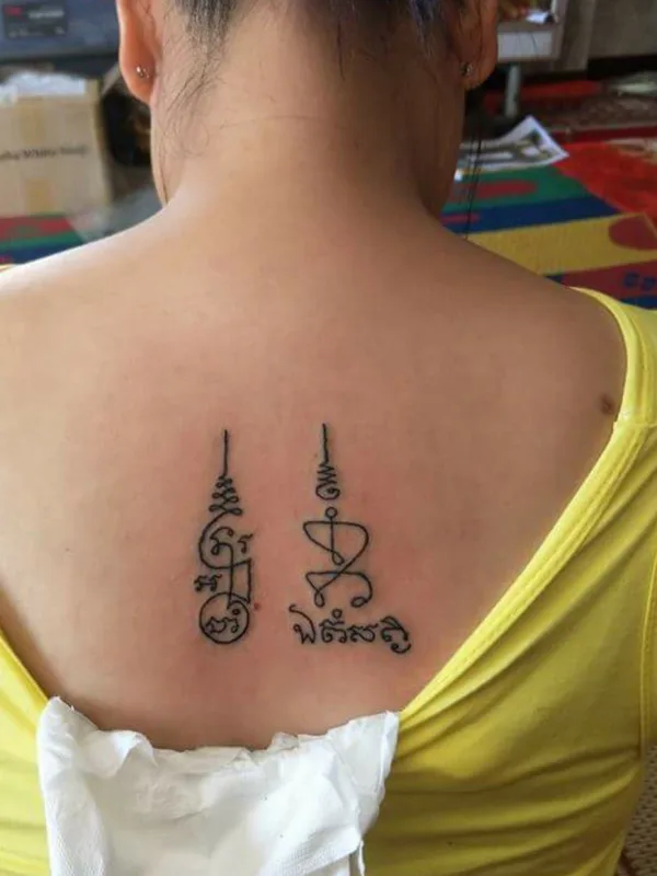 female black linework татуировка на upper back #77102 | Тату мастер Aekkapope