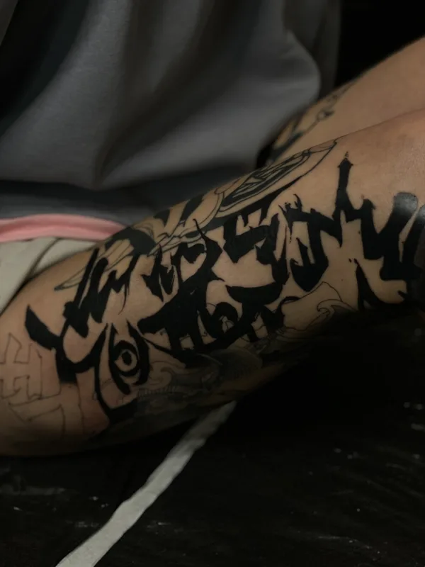 black blackwork татуировка на forearm #77309 | Тату мастер Vladimir Salamatov
