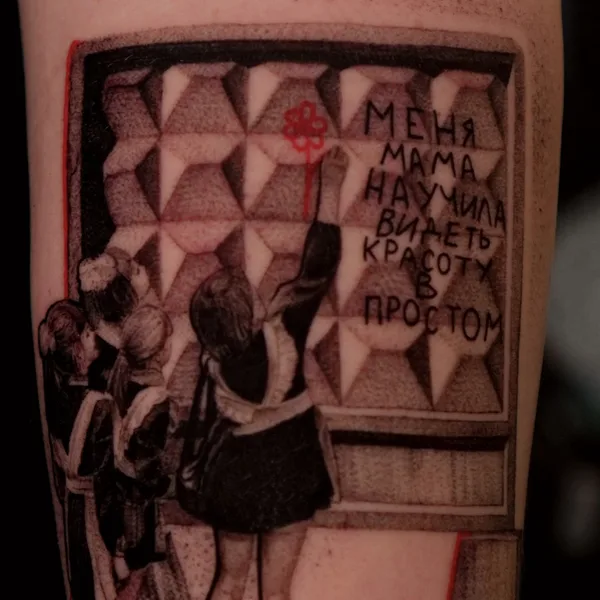 Author's Style tattoo by HMURAYATATTS in Saint Petersburg
