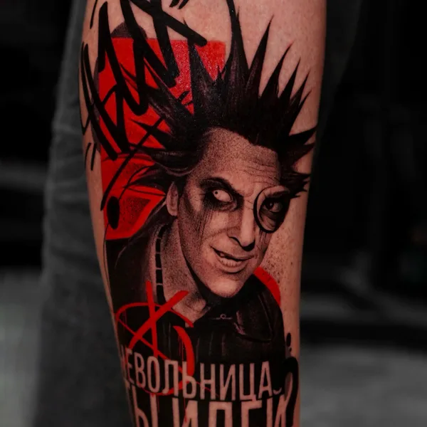 Author's Style tattoo by HMURAYATATTS in Saint Petersburg
