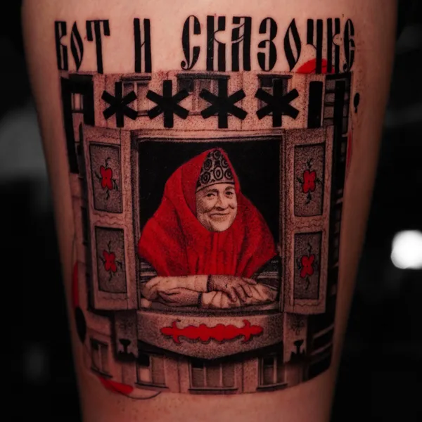 Author's Style tattoo by HMURAYATATTS in Saint Petersburg