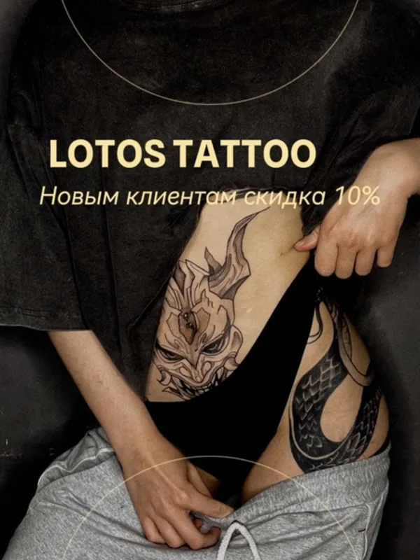 female blackandgrey blackwork tatouage sur side #82310 | Artiste tatoueur Джонатан Арран