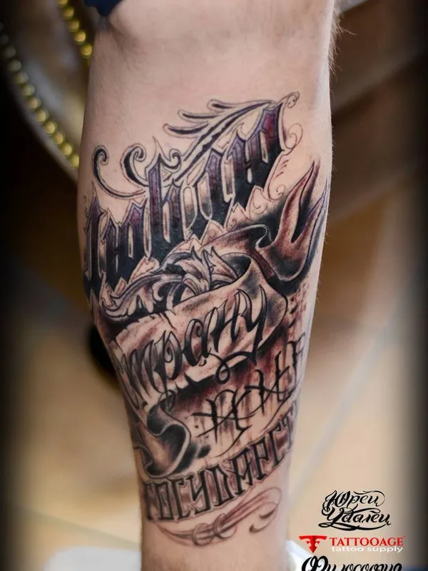 male black and grey black and grey tattoo on calf #23389 | Tattoo Artist Юрец Удалец