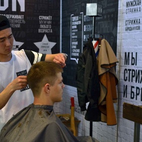 9-я Международная Московская Тату Конвенция 2017