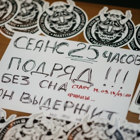 International Moscow Tattoo Week 2018 | 2 день | 15 сентября