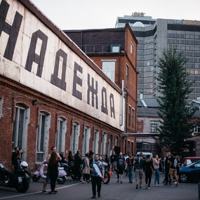 International Moscow Tattoo Week 2018 | 2 день | 15 сентября