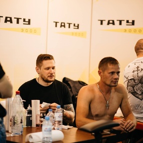 International Moscow Tattoo Week 2018 | 3 день | 16 сентября