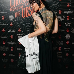 International Moscow Tattoo Week 2018 | 3 день | 16 сентября