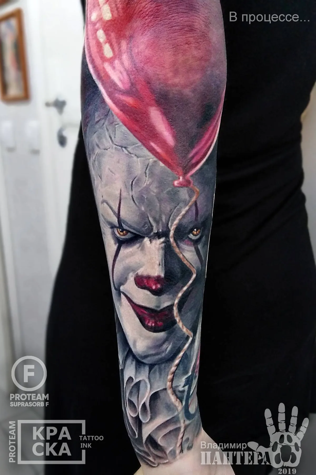 Tattoo artist Vladimir Korolev, ProTeam КРАСКА Tattoo Ink, realism tattoo | Volgograd, Russia