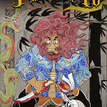 Australian Tattoo Expo Melbourne