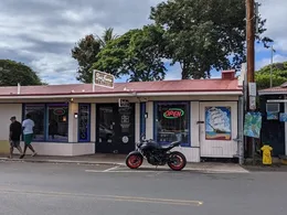 From Ashes to Art: Banyan Tree Tattoo Opens New Ala Moana Studio Honoring Lahaina’s Resilience"