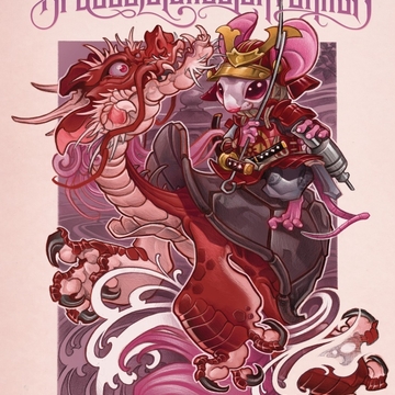 Brussels Tattoo Convention #16