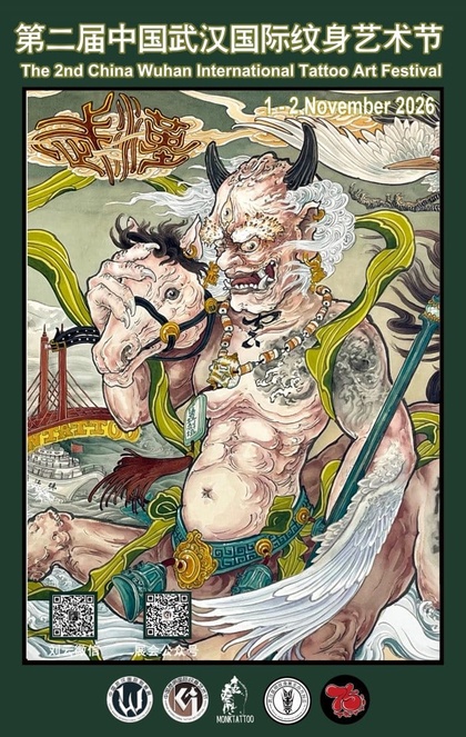 China Wuhan International Tattoo Art Festival | 01 - 2026-11-02