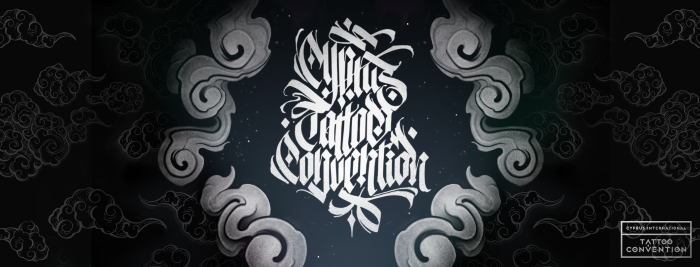Cyprus Tattoo Convention #11