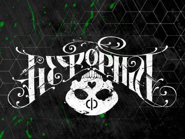 Неформат
