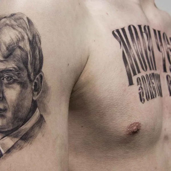 Графика tattoo by Юля Боль in Чита