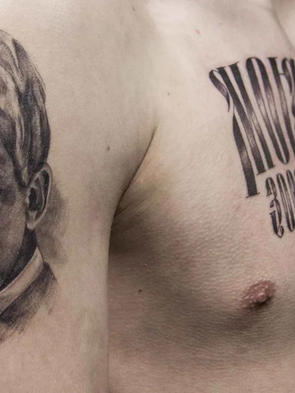 male black and grey realism Tatuaggio su chest #11103 | Tatuatore Юля Боль