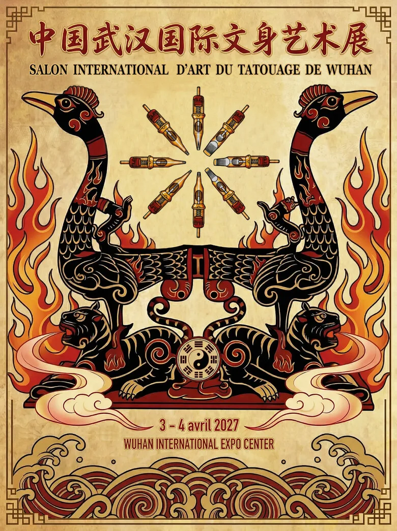 Wuhan Tattoo Festival 2027: More Than 300 Artists from Around the World Will Meet in China - image 3