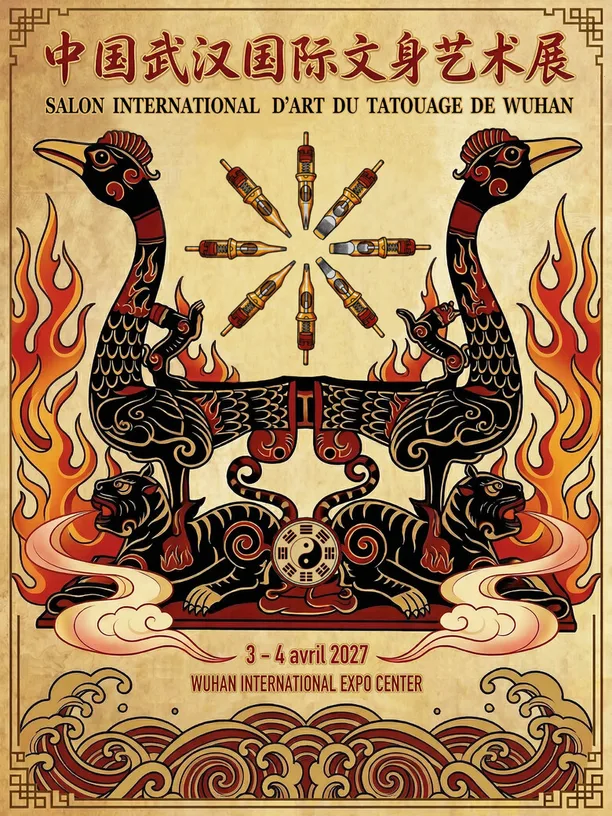 Wuhan Tattoo Festival 2027: More Than 300 Artists from Around the World Will Meet in China