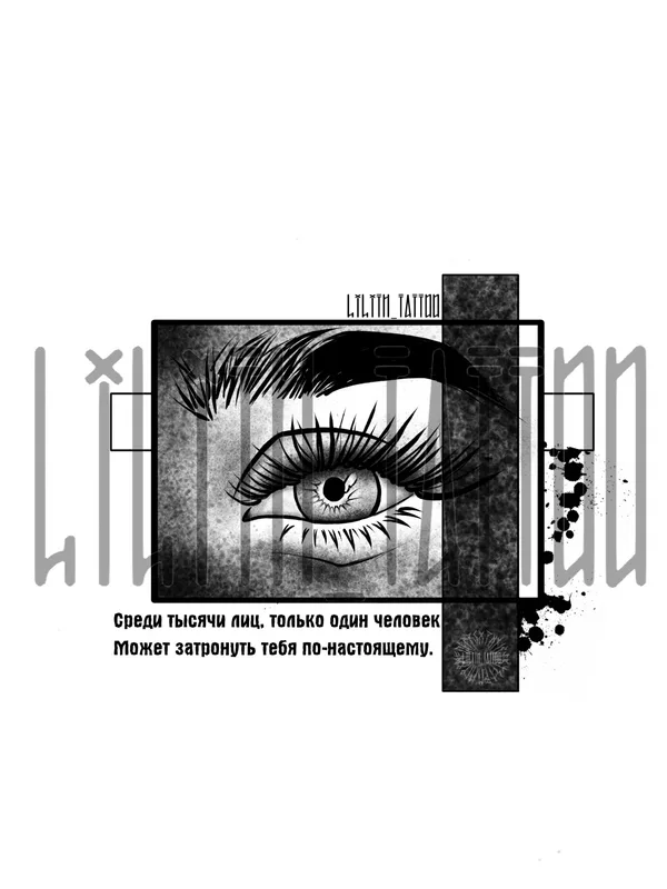 татуировка #84585 | Тату мастер Lilith Tattoo
