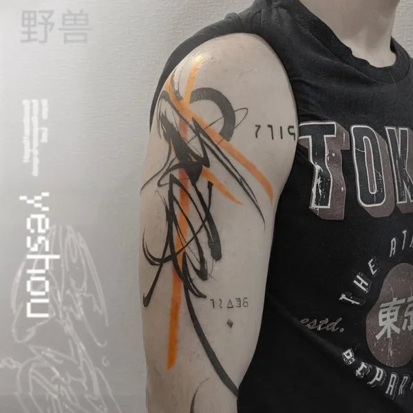 Lettering tattoo by Redz Roman in Shanghai