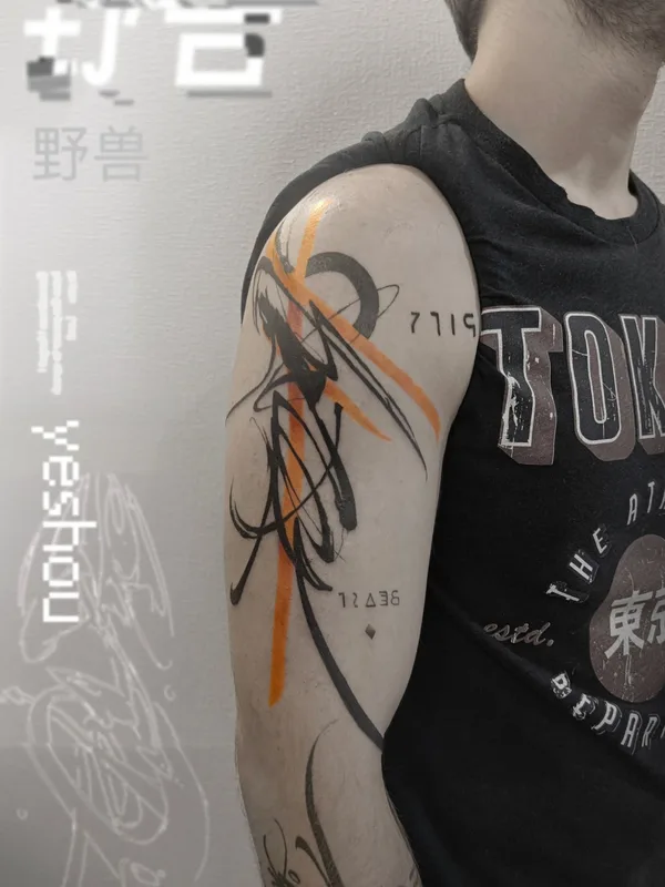 tattoo #90870 | Tätowierer Redz Roman