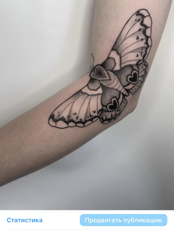 female black graphic tattoo auf forearm #85298 | Tätowierer Джемма Тевадоросян