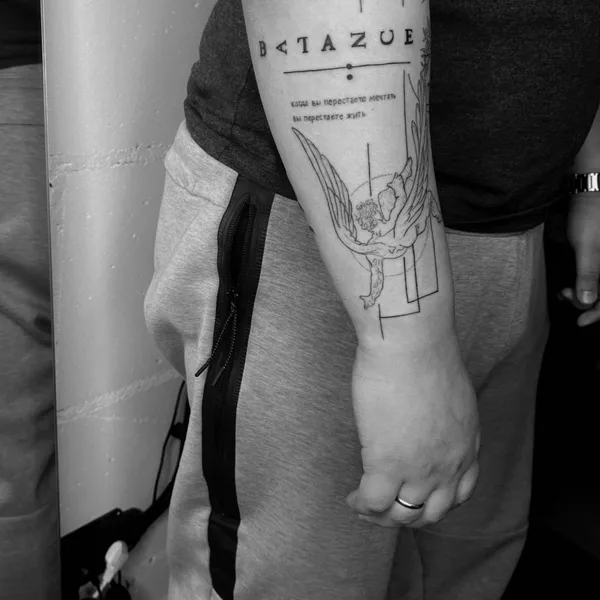 miniature tattoo by Иришка Павлова in Moscow