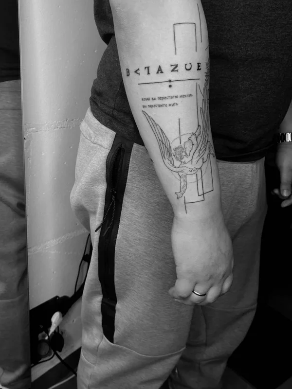 male black linework татуировка на forearm #85365 | Тату мастер Иришка Павлова