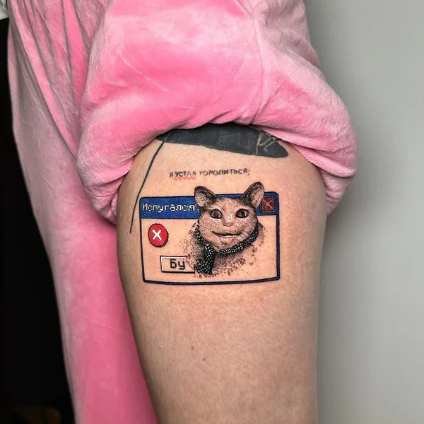 Author's Style tattoo by Саша Бондос in Moscow