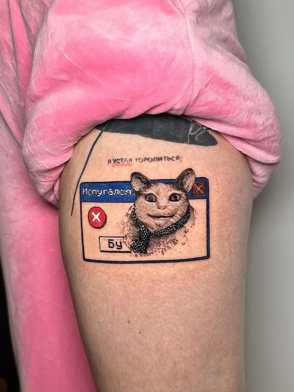 Author's Style tattoo by Саша Бондос in Moscow