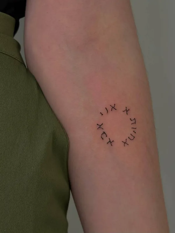 whipshading tattoo by Шарапова София in Moscow