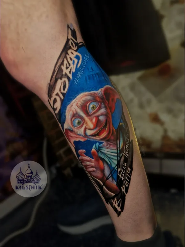 tatouage #89106 | Artiste tatoueur Ярослав Ярославский